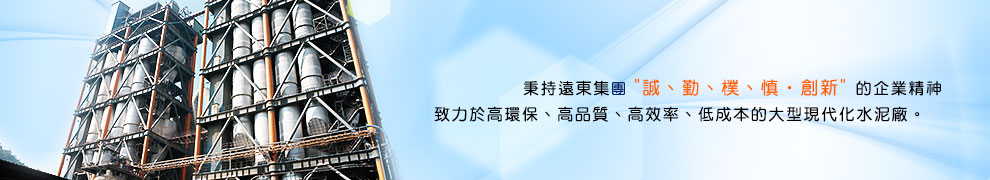 金年会（中国）