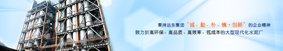 金年会（中国）